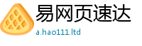 2025新奥天天开好彩开奖结果虽王中王493333WWW马头诗